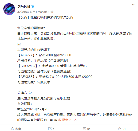 澳彩资料免费长期公开亦步亦趋精选答案落实_全新版本