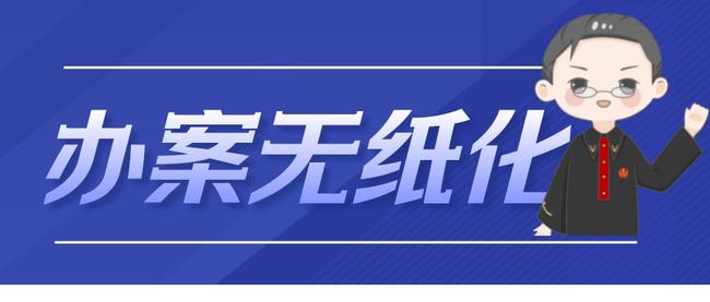 揭秘新澳门一码一码100%准确的秘密技巧,让您轻松中大奖!