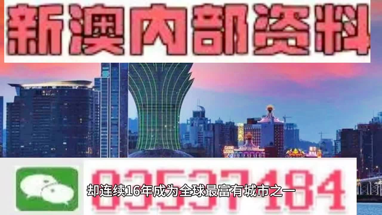 2025新澳正版资料最新更新,精选解释解析