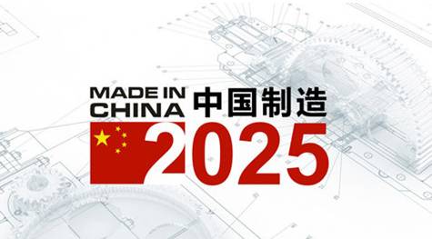 2025新年澳门天天彩免费大全;词语释义解释落实