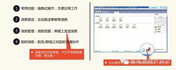 管家婆最准一肖一特;-精准解析与实战应用