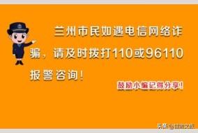 澳门跟香港一码一肖一特一中在香港和澳门合法吗?;-精选解析解释落实