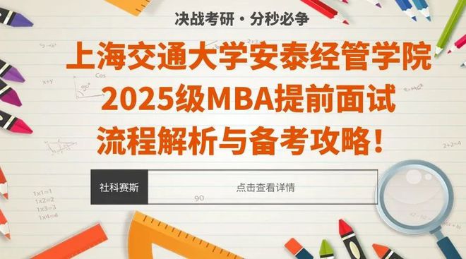 2025正版免费资料大全;-精选解析解释落实