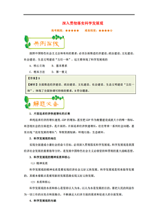 2025新澳门全年免费;-精选解析解释落实