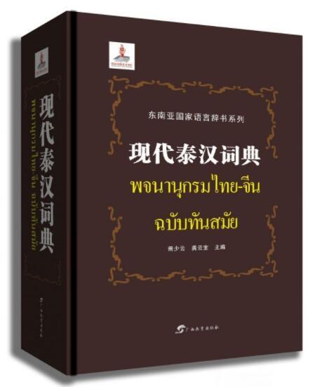 2025年正版资料免费大全最新版本;-实用释义解释落实